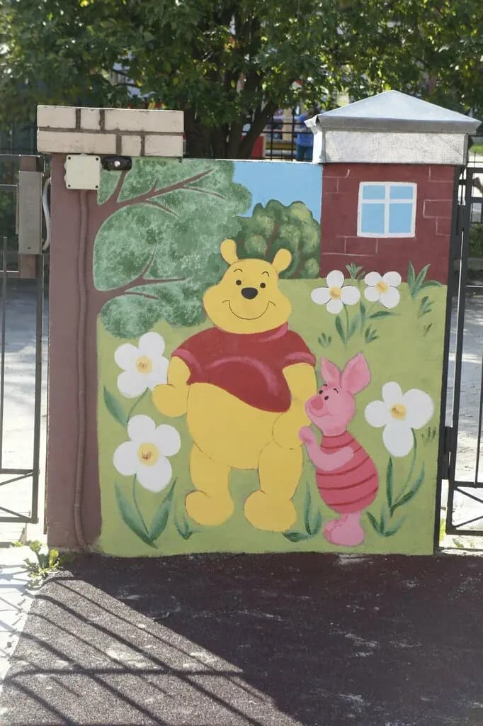 Пухова опушка — фото 2