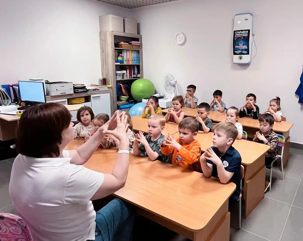 Детский клуб Tauras-Kids — фото 2