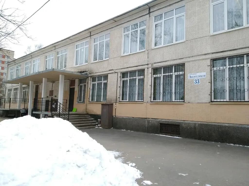 Детский сад № 5 компенсирующего вида — фото 2