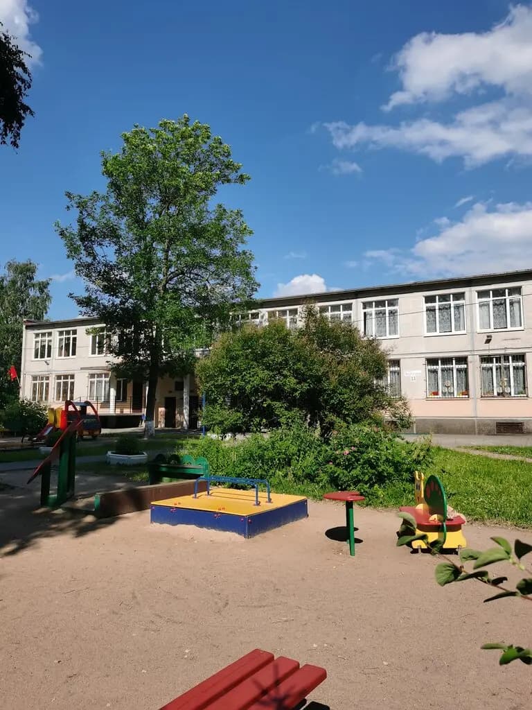 Детский сад № 5 компенсирующего вида — фото 7