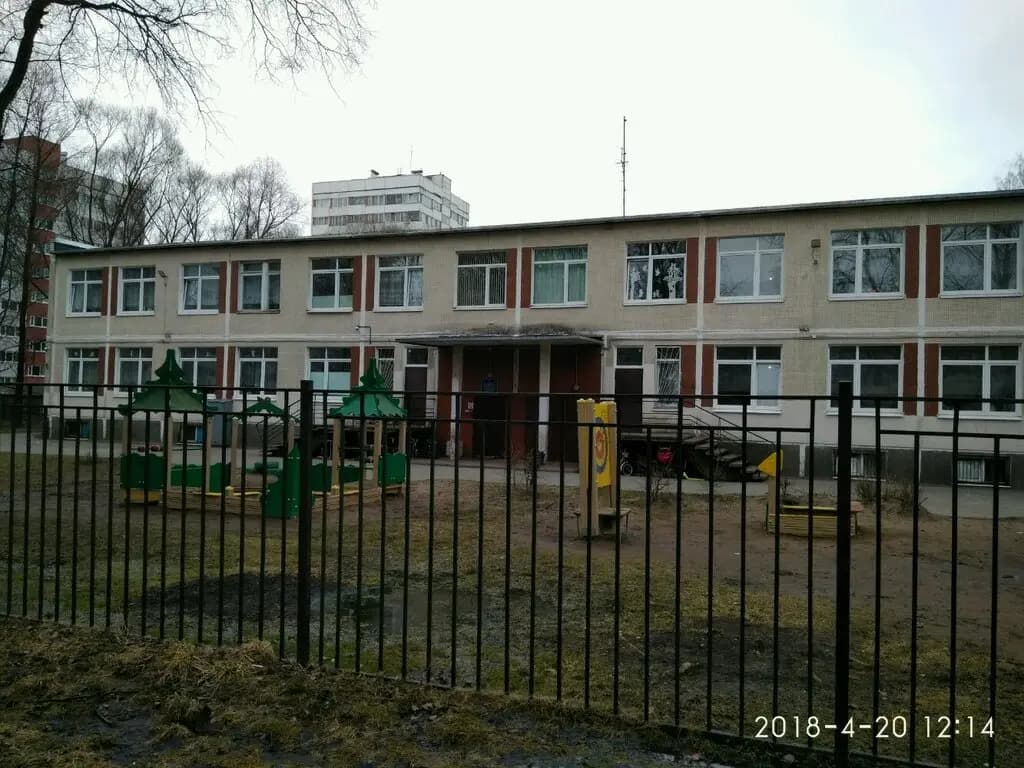 Детский сад № 31 комбинированного вида — фото 1