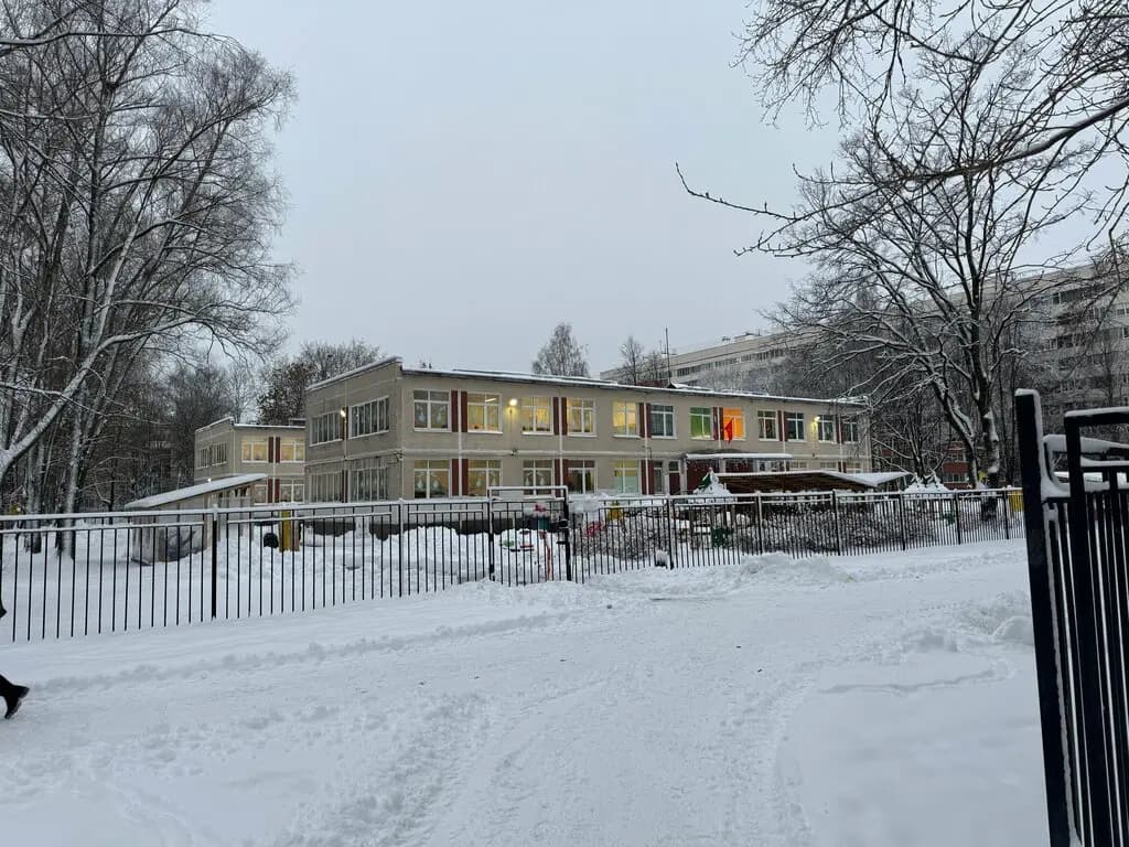 Детский сад № 31 комбинированного вида — фото 4