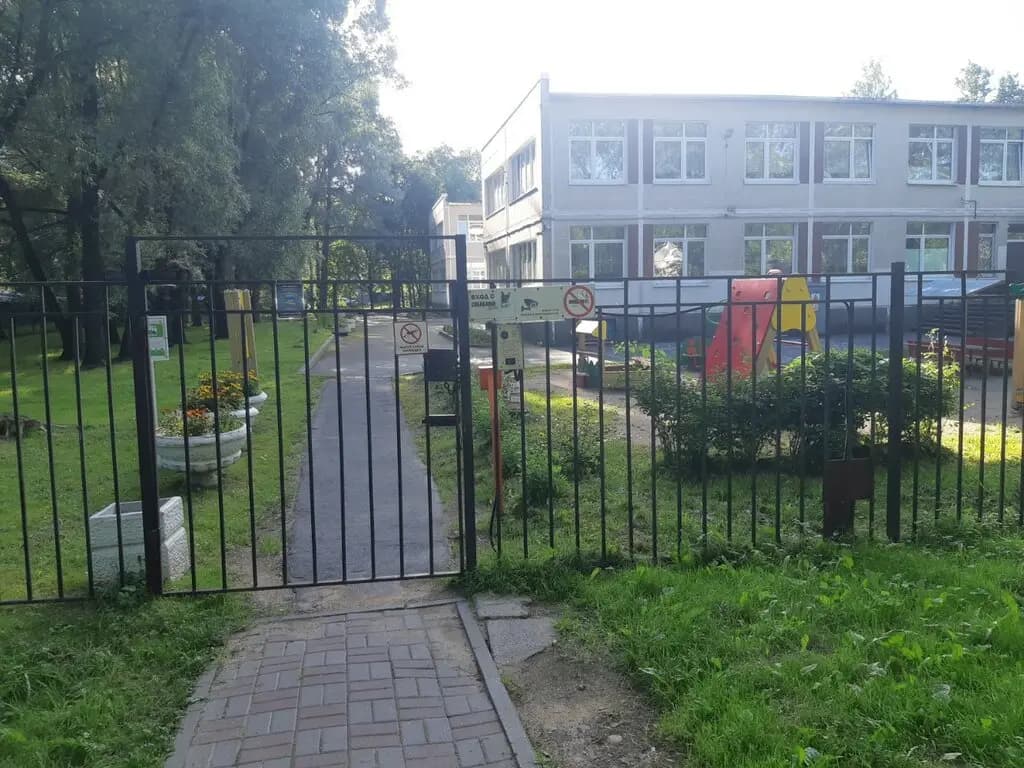 Детский сад № 31 комбинированного вида — фото 7