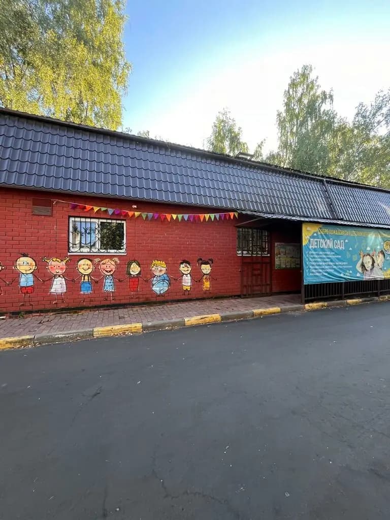 Страна маленьких гениев — фото 5