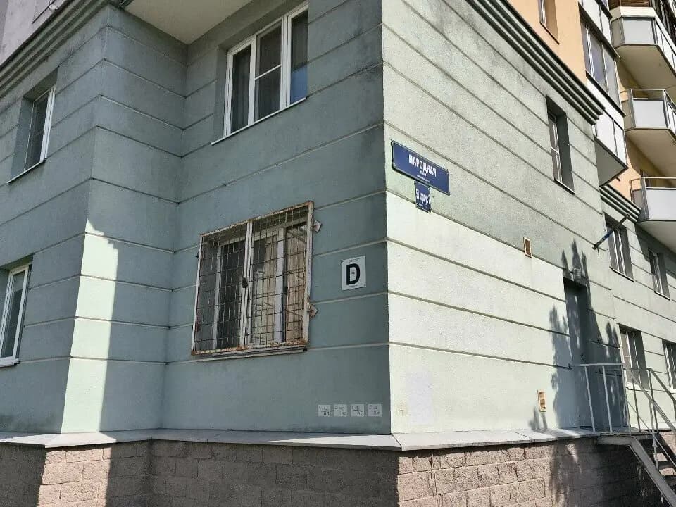 Сказка — фото 2