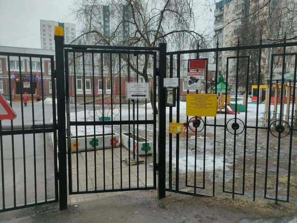 Детский сад № 42 — фото 2