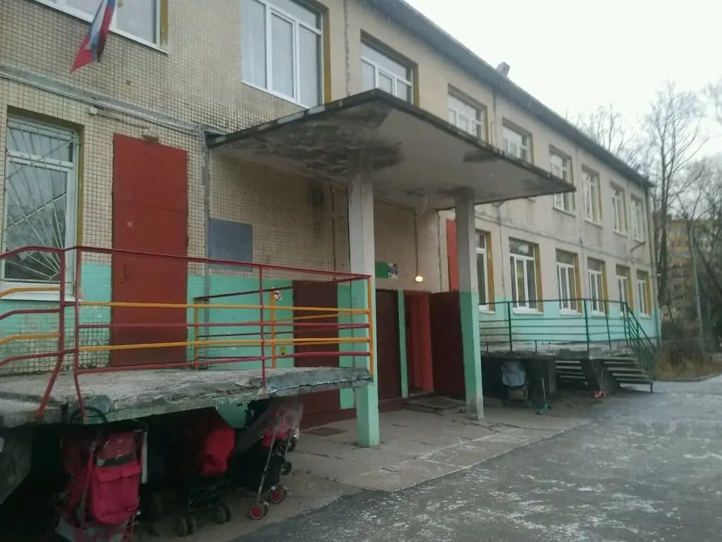 ГБДОУ детский сад № 58 комбинированного вида Кировского района Санкт-Петербурга — фото 7