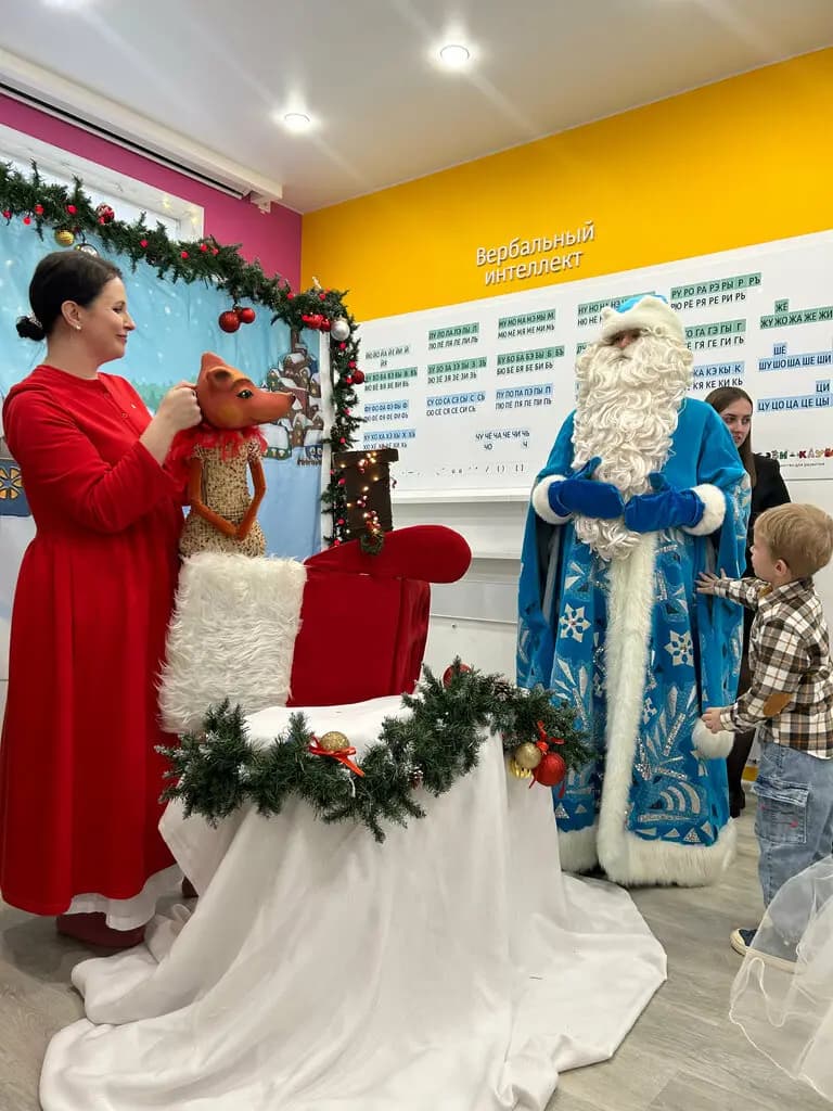 Бэби-Клуб — фото 5