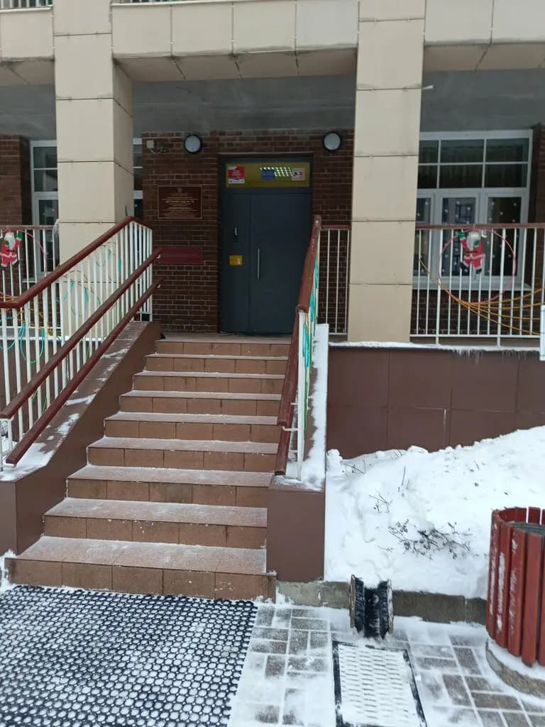 Жемчужинка — фото 5
