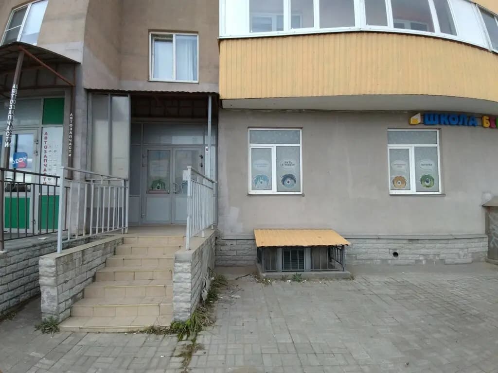 Школа Бенуа — фото 2