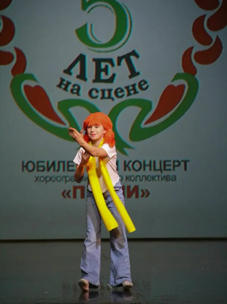 Домик Культуры — фото 5