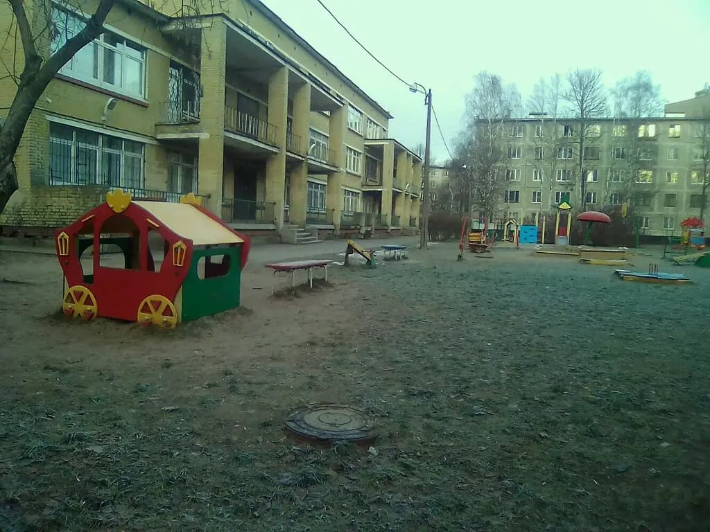 Детский сад № 113 комбинированного вида — фото 2