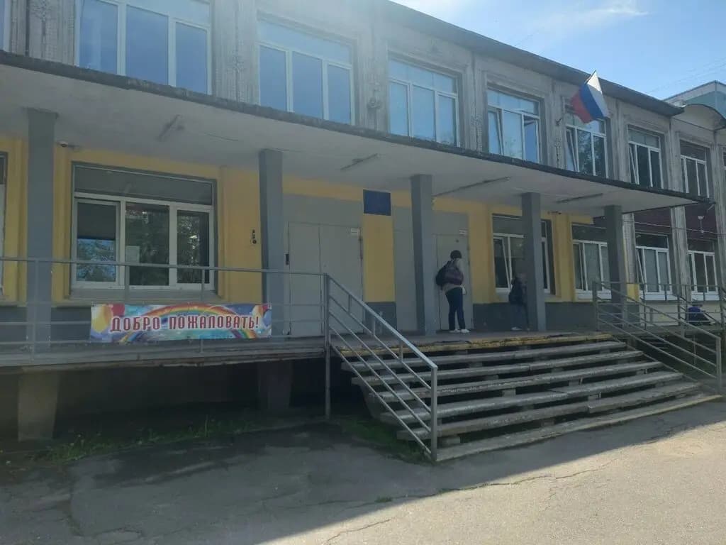 Средняя общеобразовательная школа № 367 — фото 9
