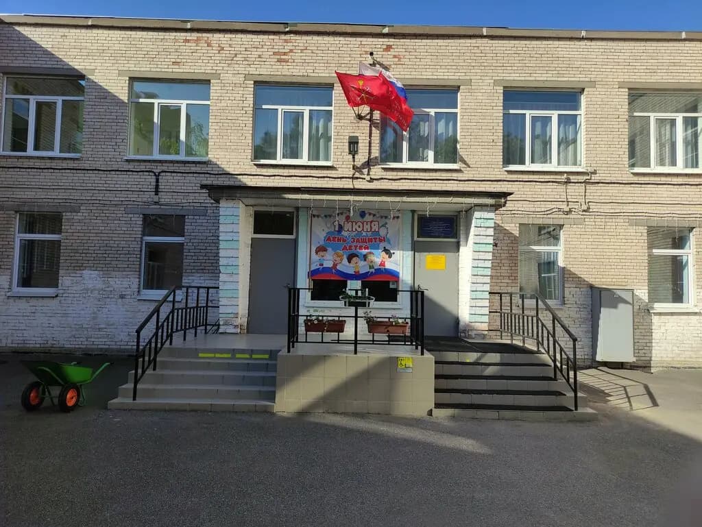 Детский сад № 74 общеразвивающего вида — фото 1