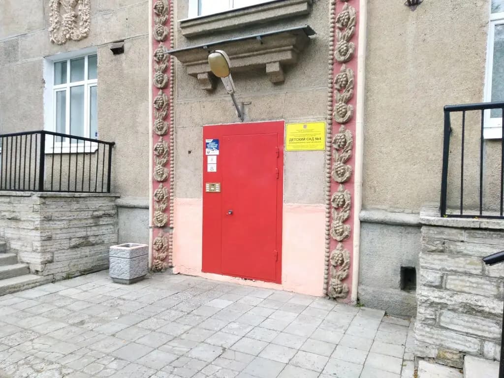 Детский сад № 4 Росинка — фото 8