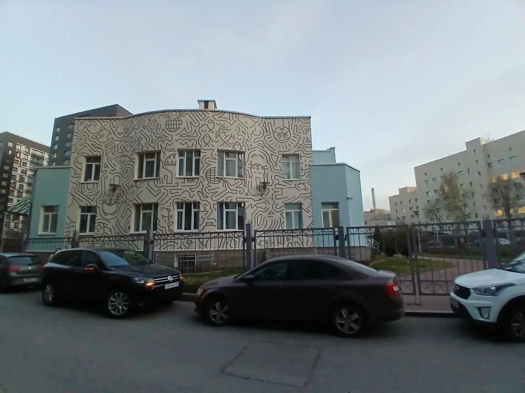 Детский сад № 3 — фото 9