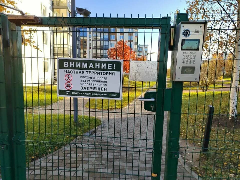 Детский сад комбинированного вида № 2 — фото 9