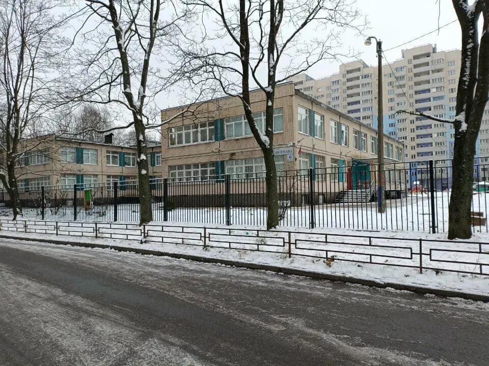 Детский сад № 95 Чебурашка — фото 5