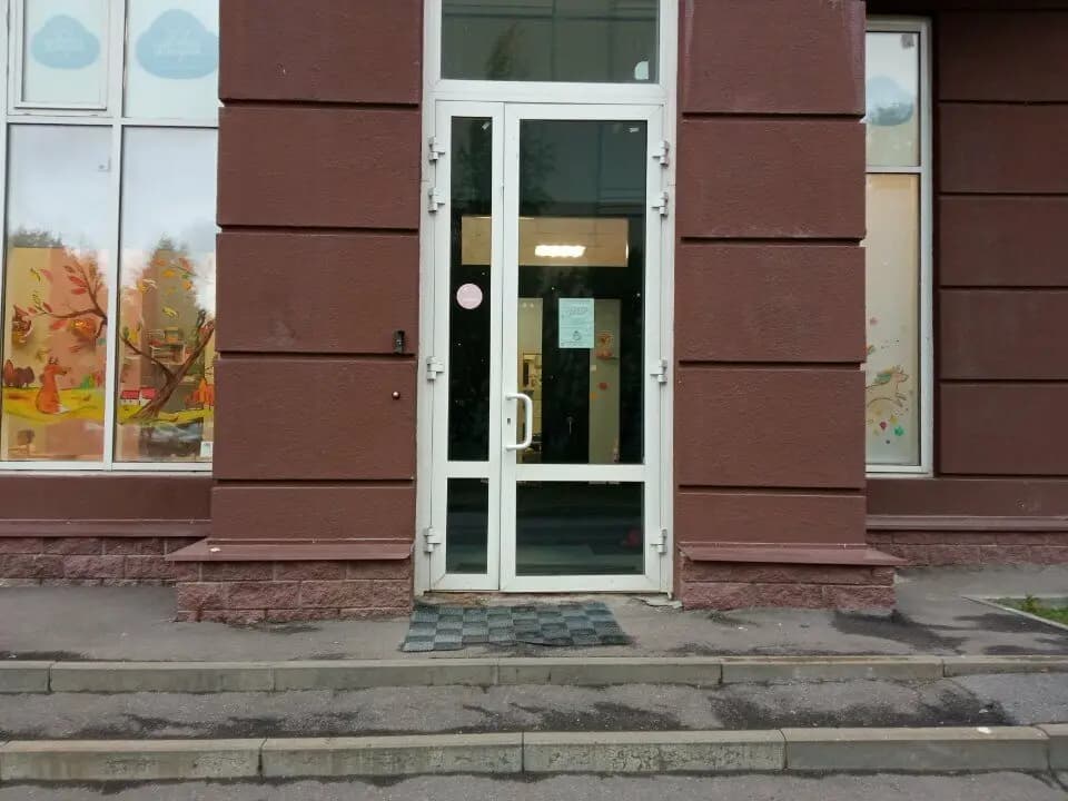 Новая история — фото 5