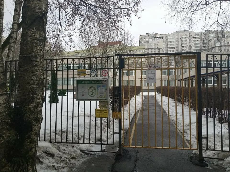 Центр сопровождения детей с нарушением зрения — фото 1