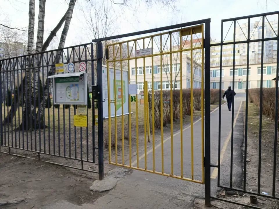 Центр сопровождения детей с нарушением зрения — фото 4