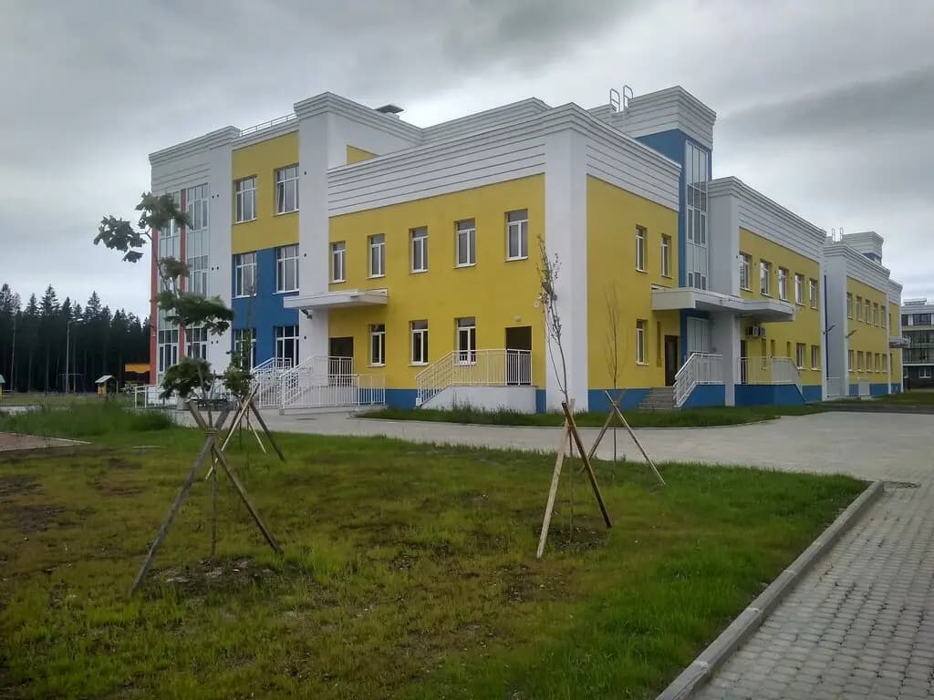 Детский сад комбинированного вида — фото 2