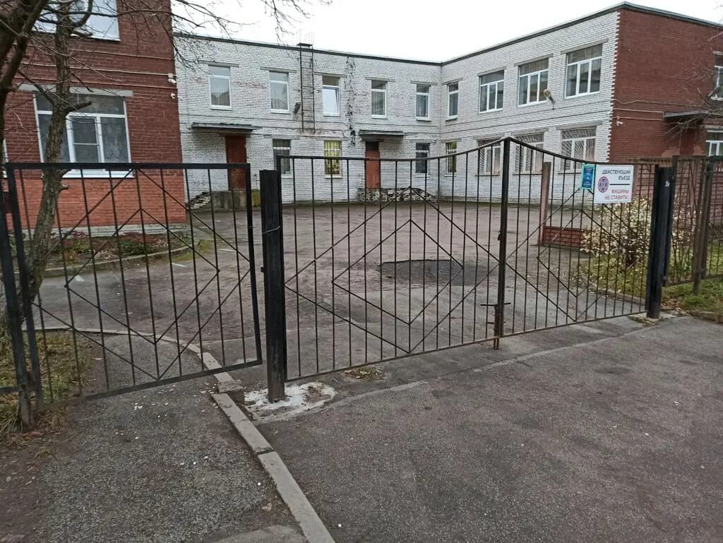 Детский сад № 49 комбинированного вида — фото 4