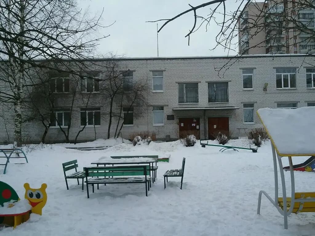Детский сад № 49 комбинированного вида — фото 9