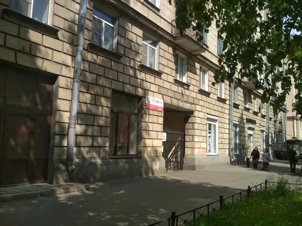 Саша — фото 5