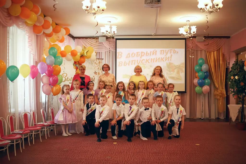 Детский сад № 72 — фото 2