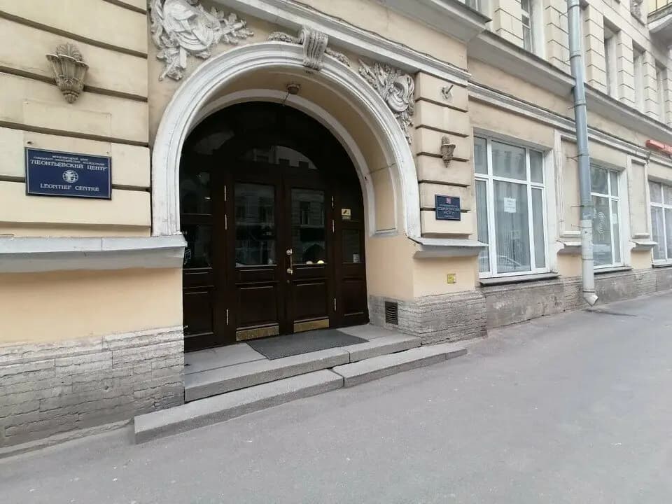 Оазис детства — фото 1