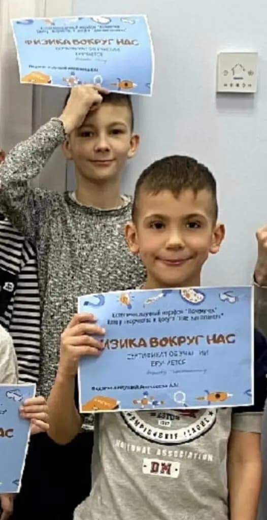 Цветная планета — фото 9