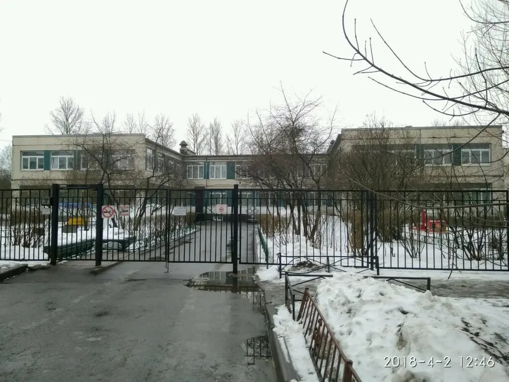 Детский сад № 14 — фото 5
