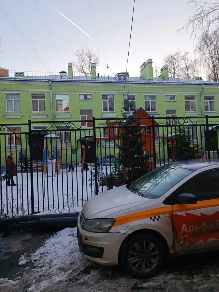 Детский сад Радуга — фото 1