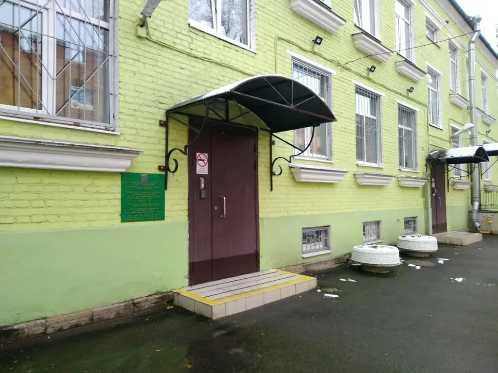 Детский сад Радуга — фото 5
