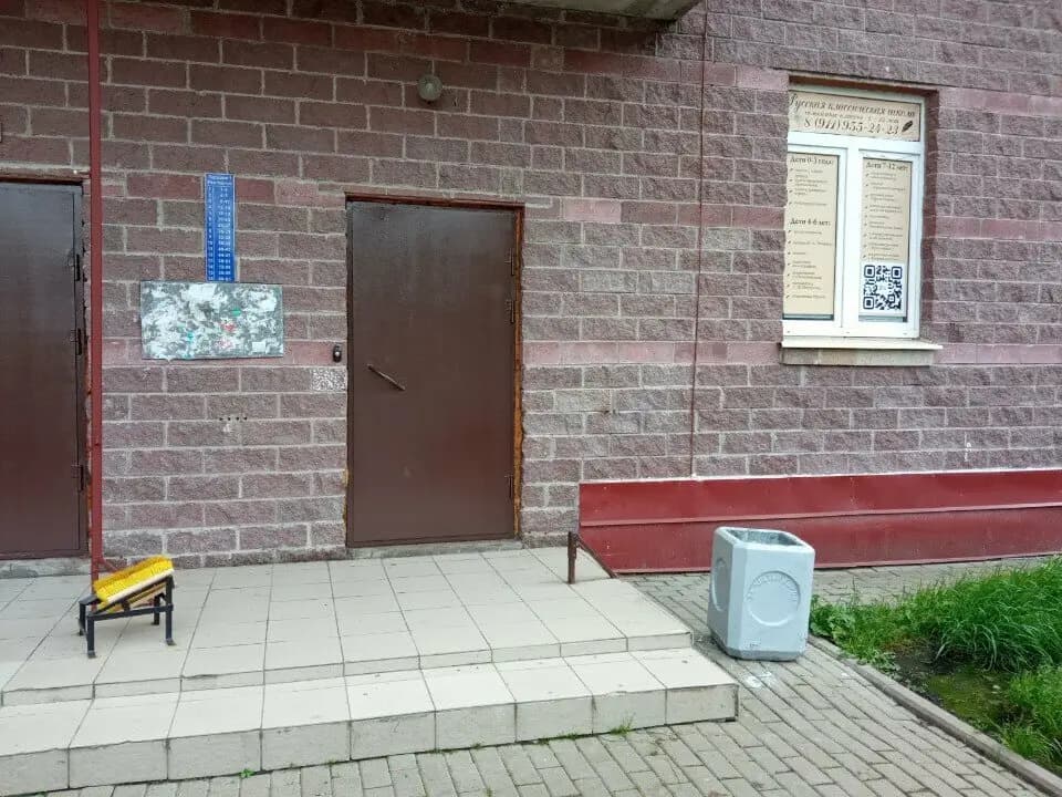Русская классическая школа — фото 2