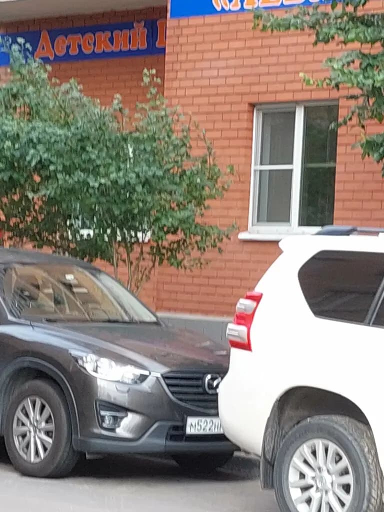 Детский центр Лёвик — фото 6