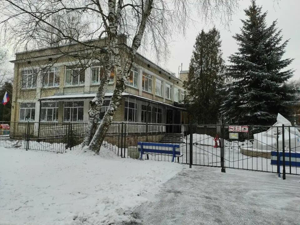 Детский сад № 17 компенсирующего вида — фото 3