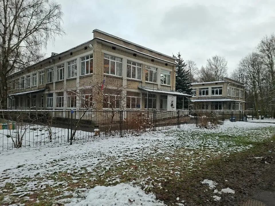 Детский сад № 17 компенсирующего вида — фото 4