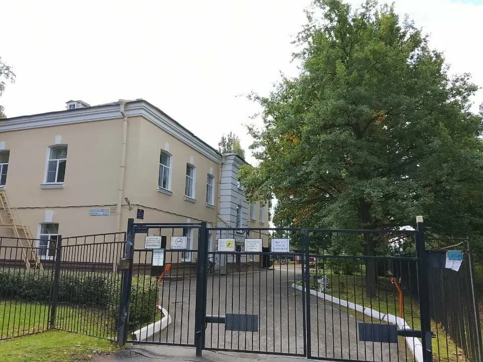 ГБДОУ детский сад № 15 Петродворцового района Санкт-Петербурга — фото 6