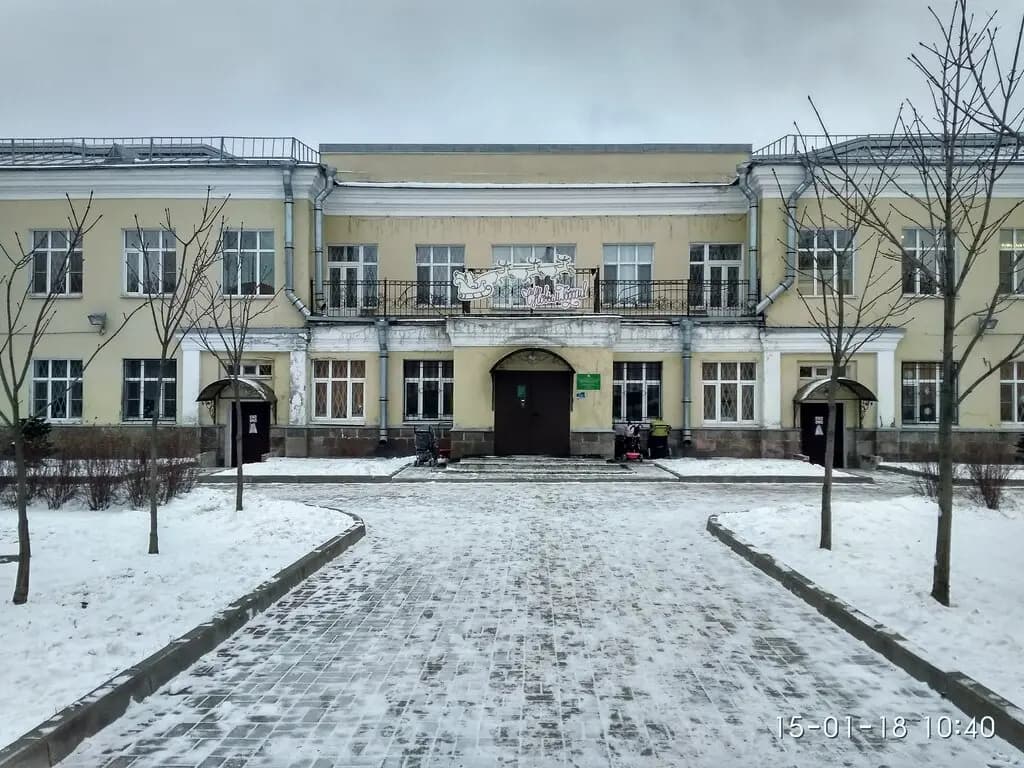 Детский сад № 25 комбинированного вида — фото 10