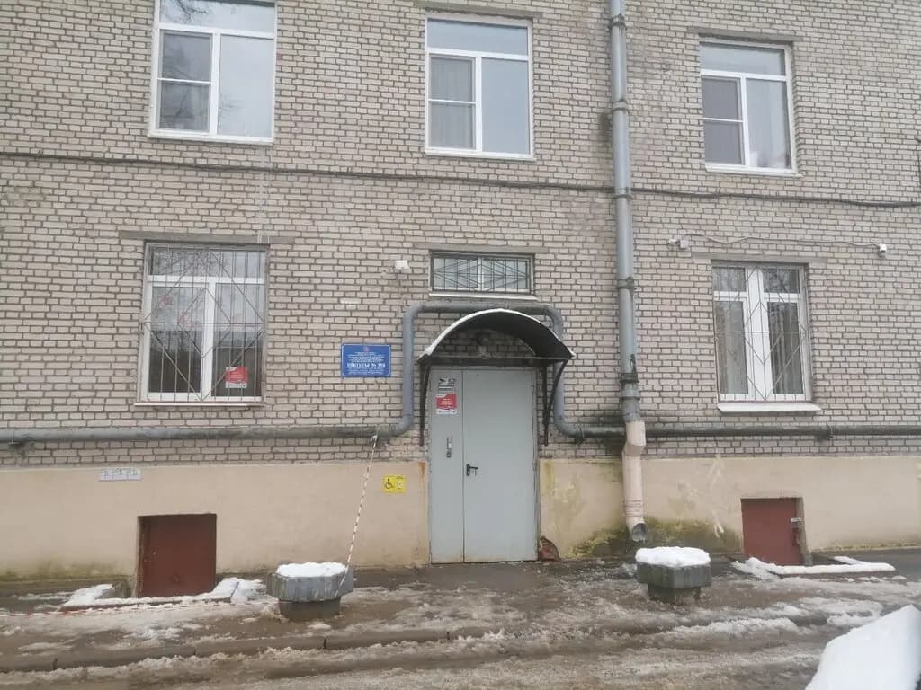 ГБОУ СОШ № 358 Московского района Санкт-Петербурга отделение дошкольного образования — фото 8