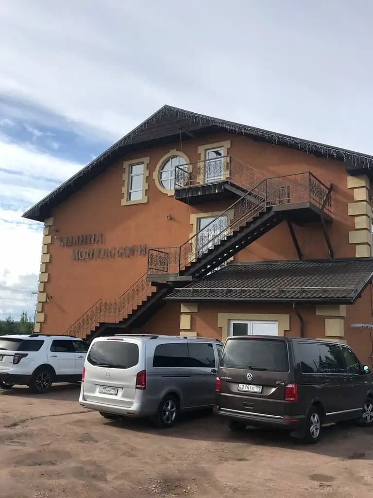 Монтессори-центр Былина — фото 2