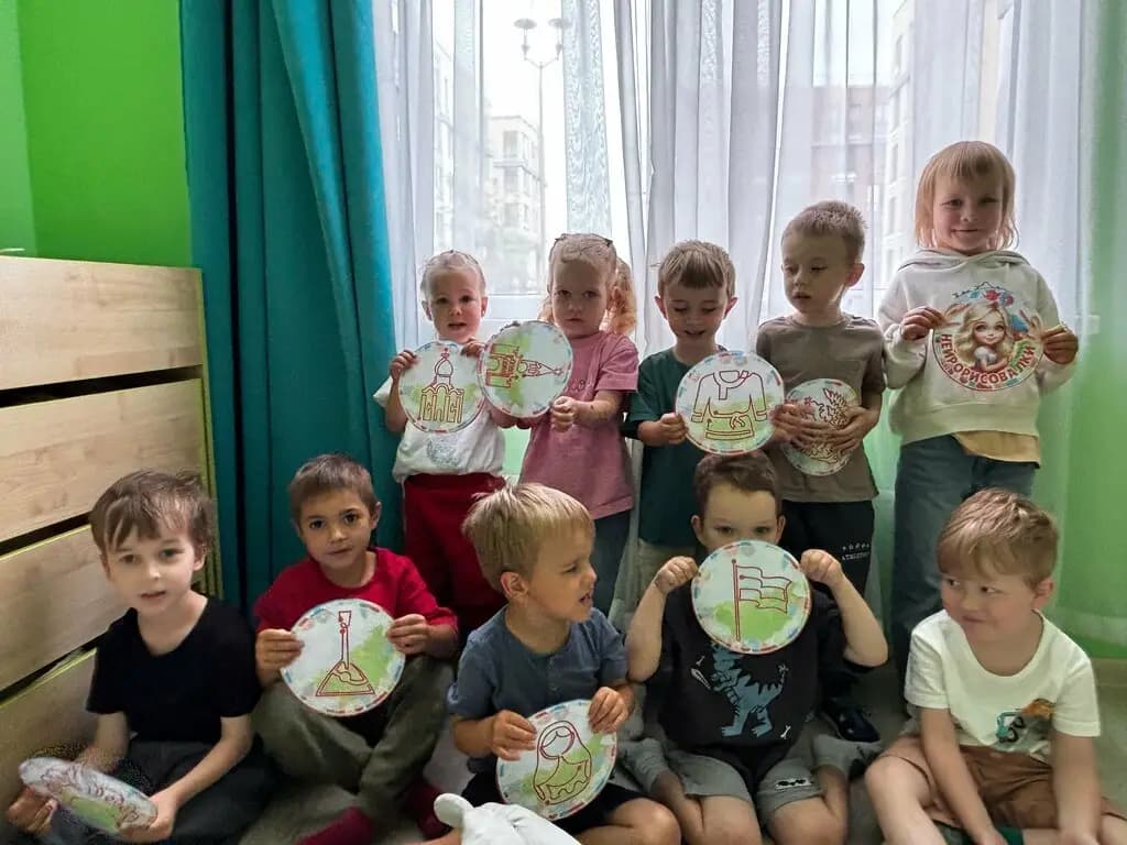 Изумрудный город — фото 5