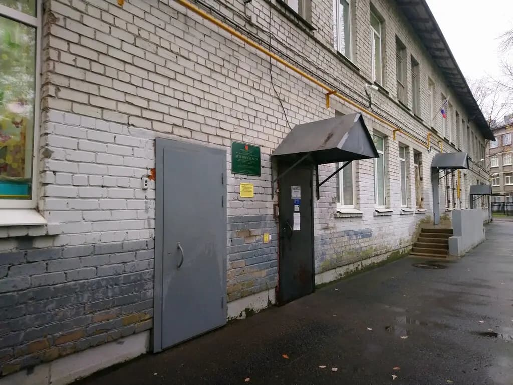 Детский сад № 138 Знайка — фото 4