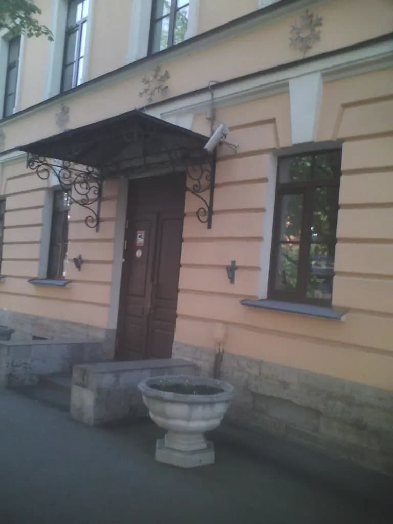 Детский сад № 1 Красная шапочка — фото 4
