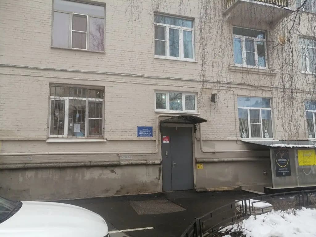 Средняя общеобразовательная школа № 358, отделение дошкольного образования — фото 9