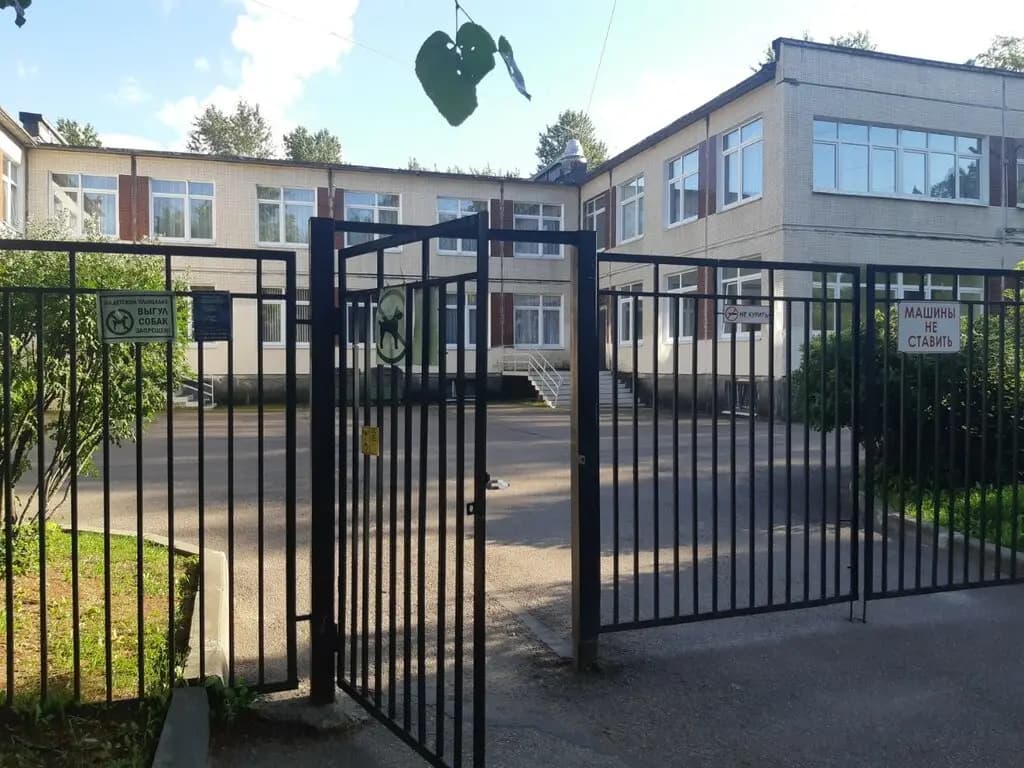 Детский сад № 10 комбинированного вида Красносельского района — фото 4
