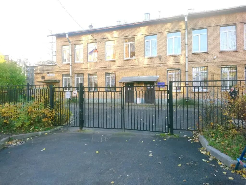 Детский сад № 133 комбинированного вида — фото 10