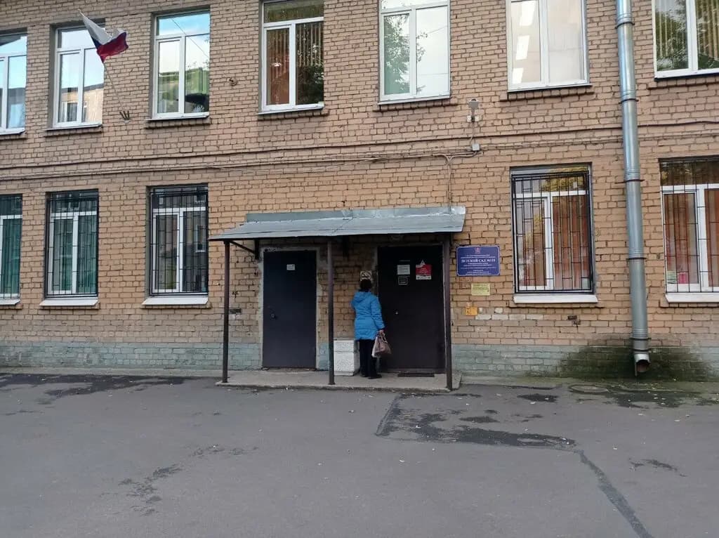 Детский сад № 133 комбинированного вида — фото 5